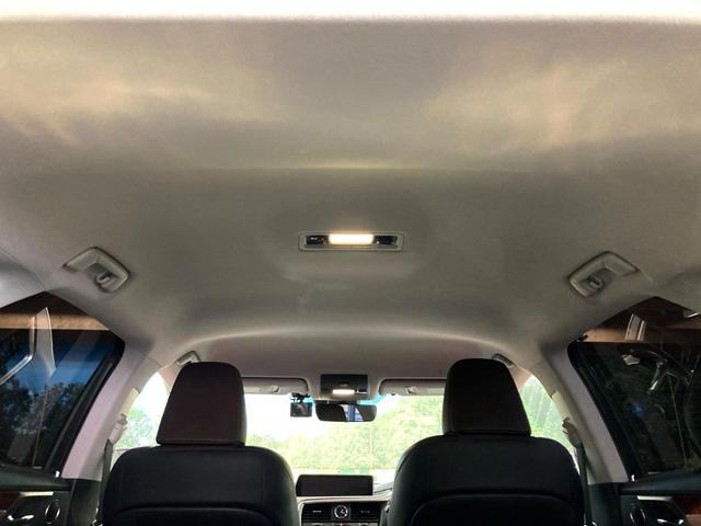 RX RX450h バージョンL モデリスタエアロ 純正12.3型ナビ 全周囲カメラ 100V電源 衝突被害軽減システム レーダークルーズ 禁煙車 レザーシート 全席シートヒーター 前席シートエアコン ドラレコ コーナーセンサー(38枚目)