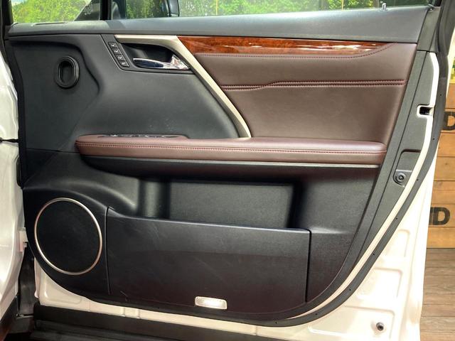 RX RX450h バージョンL モデリスタエアロ 純正12.3型ナビ 全周囲カメラ 100V電源 衝突被害軽減システム レーダークルーズ 禁煙車 レザーシート 全席シートヒーター 前席シートエアコン ドラレコ コーナーセンサー(41枚目)