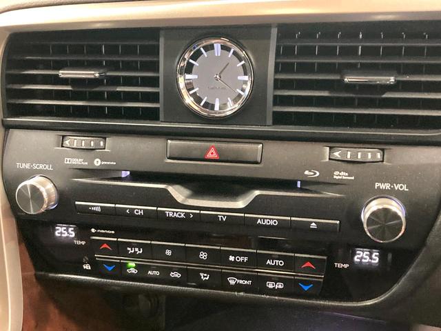 RX RX450h バージョンL モデリスタエアロ 純正12.3型ナビ 全周囲カメラ 100V電源 衝突被害軽減システム レーダークルーズ 禁煙車 レザーシート 全席シートヒーター 前席シートエアコン ドラレコ コーナーセンサー(49枚目)