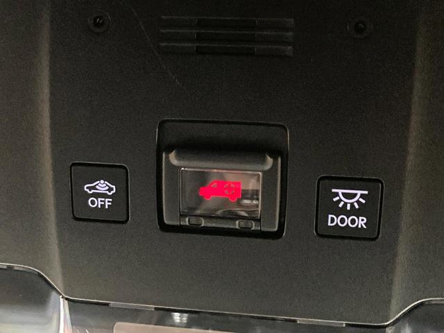 RX RX450h バージョンL モデリスタエアロ 純正12.3型ナビ 全周囲カメラ 100V電源 衝突被害軽減システム レーダークルーズ 禁煙車 レザーシート 全席シートヒーター 前席シートエアコン ドラレコ コーナーセンサー(52枚目)