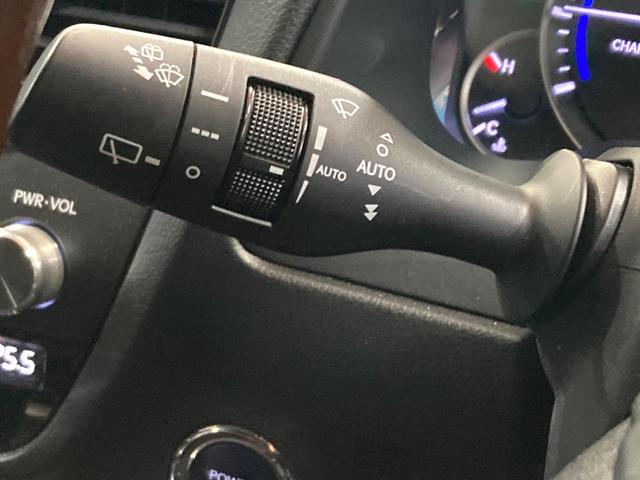 RX RX450h バージョンL モデリスタエアロ 純正12.3型ナビ 全周囲カメラ 100V電源 衝突被害軽減システム レーダークルーズ 禁煙車 レザーシート 全席シートヒーター 前席シートエアコン ドラレコ コーナーセンサー(59枚目)