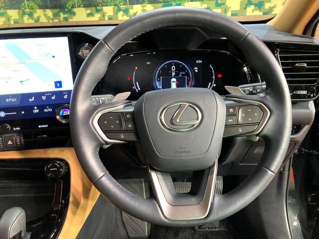 NX NX250 純正14型ナビ 全周囲カメラ 衝突軽減装置 ヘッドアップディスプレイ レーダークルーズコントロール パワーバックドア シートヒーター シートエアコン ステアリングヒーター パワーシート ドラレコ(11枚目)