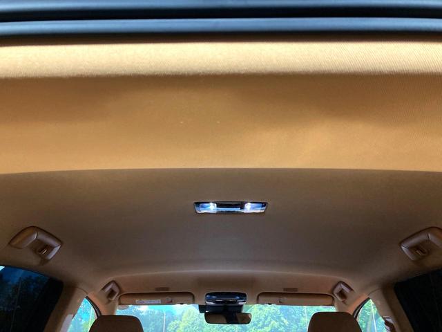 NX NX250 純正14型ナビ 全周囲カメラ 衝突軽減装置 ヘッドアップディスプレイ レーダークルーズコントロール パワーバックドア シートヒーター シートエアコン ステアリングヒーター パワーシート ドラレコ(35枚目)