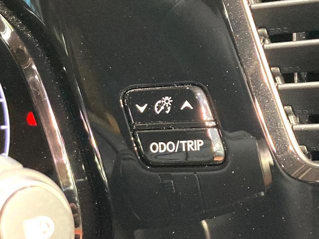 NX NX250 純正14型ナビ 全周囲カメラ 衝突軽減装置 ヘッドアップディスプレイ レーダークルーズコントロール パワーバックドア シートヒーター シートエアコン ステアリングヒーター パワーシート ドラレコ(41枚目)