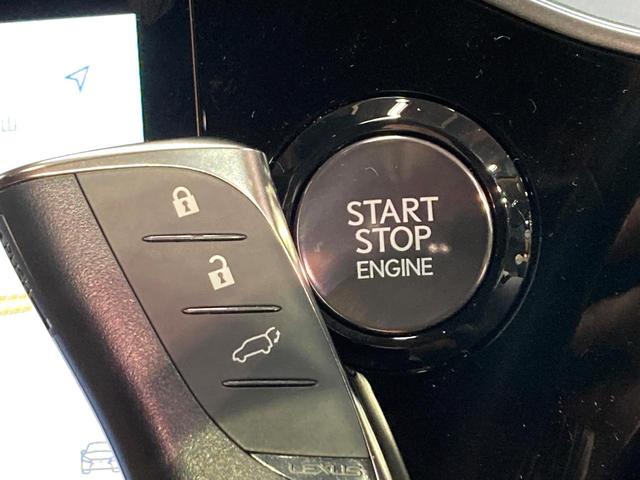 NX NX250 純正14型ナビ 全周囲カメラ 衝突軽減装置 ヘッドアップディスプレイ レーダークルーズコントロール パワーバックドア シートヒーター シートエアコン ステアリングヒーター パワーシート ドラレコ(47枚目)