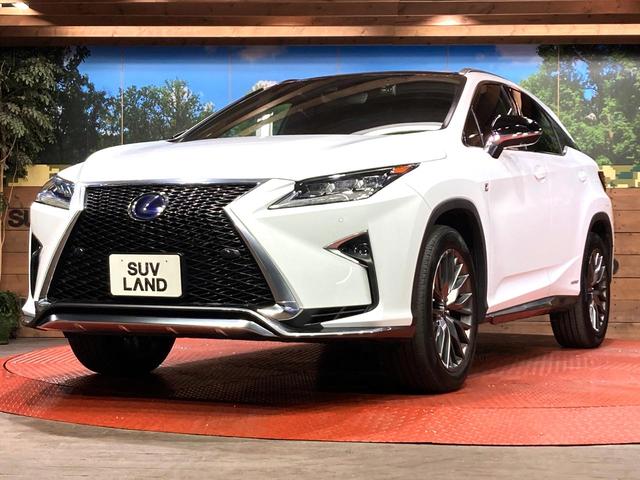 RX RX450h Fスポーツ 4WD ガラスルーフ 全周囲カメラ マークレビンソンサウンド 100V電源 衝突被害軽減システム レーダークルーズ 禁煙車 電動リアゲート レザーシート 全席シートヒーター 前席シートエアコン(22枚目)