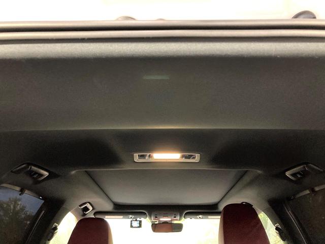 RX RX450h Fスポーツ 4WD ガラスルーフ 全周囲カメラ マークレビンソンサウンド 100V電源 衝突被害軽減システム レーダークルーズ 禁煙車 電動リアゲート レザーシート 全席シートヒーター 前席シートエアコン(34枚目)