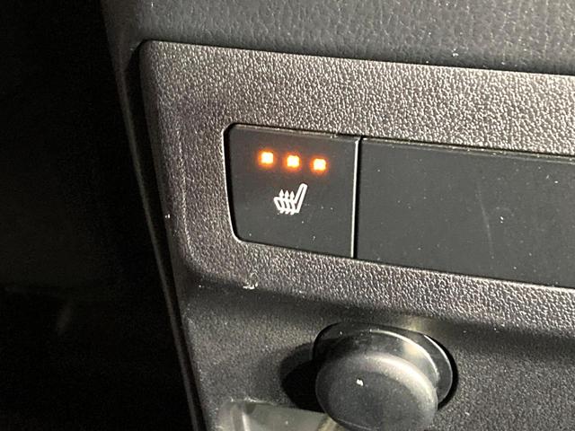 RX RX450h Fスポーツ 4WD ガラスルーフ 全周囲カメラ マークレビンソンサウンド 100V電源 衝突被害軽減システム レーダークルーズ 禁煙車 電動リアゲート レザーシート 全席シートヒーター 前席シートエアコン(36枚目)