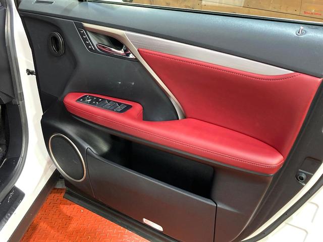 RX RX450h Fスポーツ 4WD ガラスルーフ 全周囲カメラ マークレビンソンサウンド 100V電源 衝突被害軽減システム レーダークルーズ 禁煙車 電動リアゲート レザーシート 全席シートヒーター 前席シートエアコン(37枚目)