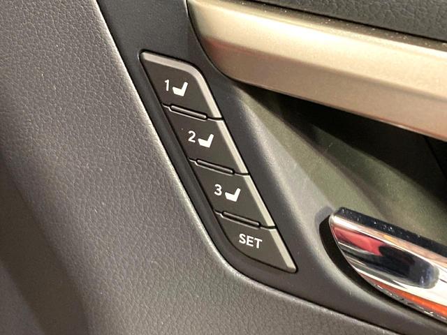 RX RX450h Fスポーツ 4WD ガラスルーフ 全周囲カメラ マークレビンソンサウンド 100V電源 衝突被害軽減システム レーダークルーズ 禁煙車 電動リアゲート レザーシート 全席シートヒーター 前席シートエアコン(39枚目)