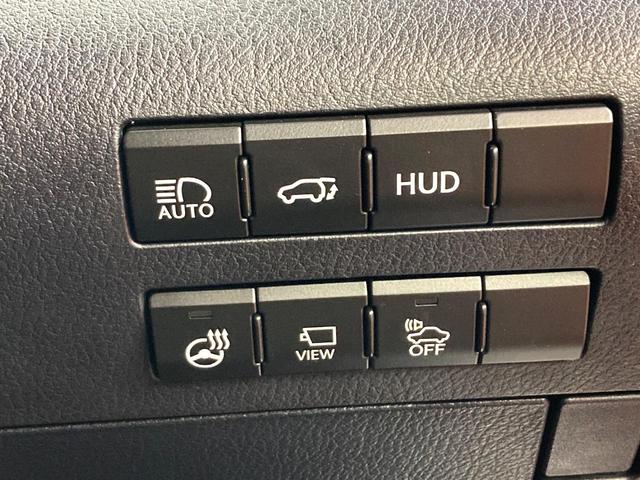 RX RX450h Fスポーツ 4WD ガラスルーフ 全周囲カメラ マークレビンソンサウンド 100V電源 衝突被害軽減システム レーダークルーズ 禁煙車 電動リアゲート レザーシート 全席シートヒーター 前席シートエアコン(42枚目)