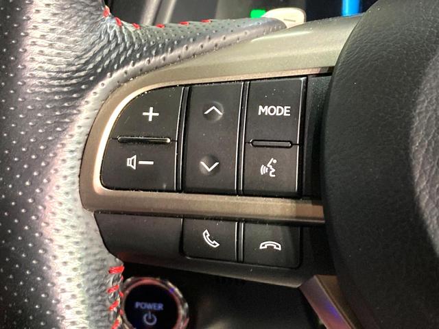 RX RX450h Fスポーツ 4WD ガラスルーフ 全周囲カメラ マークレビンソンサウンド 100V電源 衝突被害軽減システム レーダークルーズ 禁煙車 電動リアゲート レザーシート 全席シートヒーター 前席シートエアコン(43枚目)