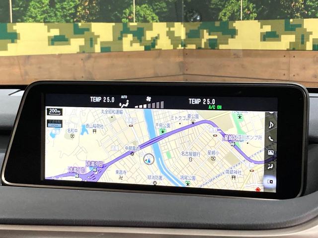 RX RX450h Fスポーツ 4WD ガラスルーフ 全周囲カメラ マークレビンソンサウンド 100V電源 衝突被害軽減システム レーダークルーズ 禁煙車 電動リアゲート レザーシート 全席シートヒーター 前席シートエアコン(48枚目)