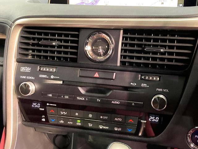 RX RX450h Fスポーツ 4WD ガラスルーフ 全周囲カメラ マークレビンソンサウンド 100V電源 衝突被害軽減システム レーダークルーズ 禁煙車 電動リアゲート レザーシート 全席シートヒーター 前席シートエアコン(50枚目)