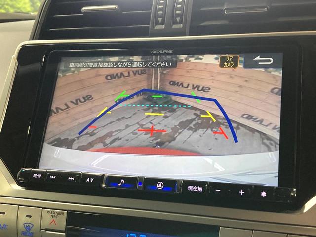 ランドクルーザープラド TX Lパッケージ モデリスタエアロ BIG-X9型ナビ 純正19インチアルミホイール 禁煙車 シートベンチレーション パワーシート バックカメラ LEDヘッド レーダークルーズ ビルドインETC オートライト(5枚目)