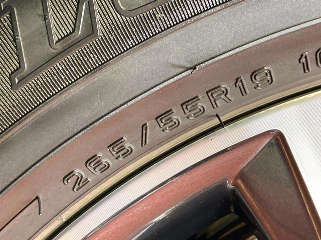 ランドクルーザープラド TX Lパッケージ モデリスタエアロ BIG-X9型ナビ 純正19インチアルミホイール 禁煙車 シートベンチレーション パワーシート バックカメラ LEDヘッド レーダークルーズ ビルドインETC オートライト(26枚目)