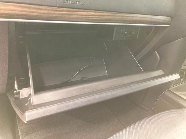 ランドクルーザープラド TX Lパッケージ モデリスタエアロ BIG-X9型ナビ 純正19インチアルミホイール 禁煙車 シートベンチレーション パワーシート バックカメラ LEDヘッド レーダークルーズ ビルドインETC オートライト(29枚目)