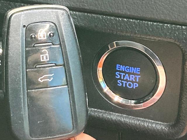 ランドクルーザープラド TX Lパッケージ モデリスタエアロ BIG-X9型ナビ 純正19インチアルミホイール 禁煙車 シートベンチレーション パワーシート バックカメラ LEDヘッド レーダークルーズ ビルドインETC オートライト(37枚目)