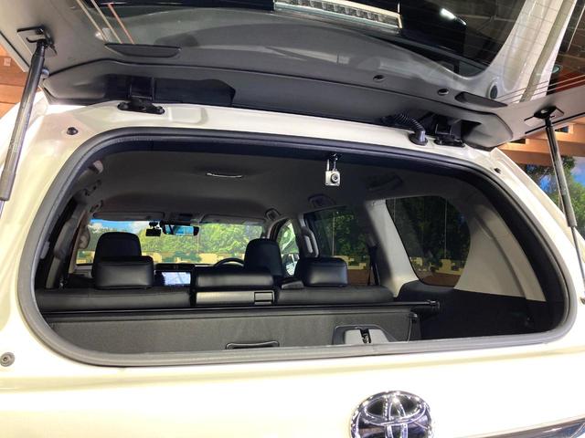 ランドクルーザープラド TX Lパッケージ モデリスタエアロ BIG-X9型ナビ 純正19インチアルミホイール 禁煙車 シートベンチレーション パワーシート バックカメラ LEDヘッド レーダークルーズ ビルドインETC オートライト(41枚目)