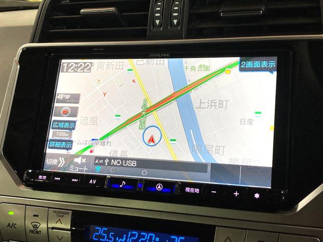 ランドクルーザープラド TX Lパッケージ モデリスタエアロ BIG-X9型ナビ 純正19インチアルミホイール 禁煙車 シートベンチレーション パワーシート バックカメラ LEDヘッド レーダークルーズ ビルドインETC オートライト(46枚目)