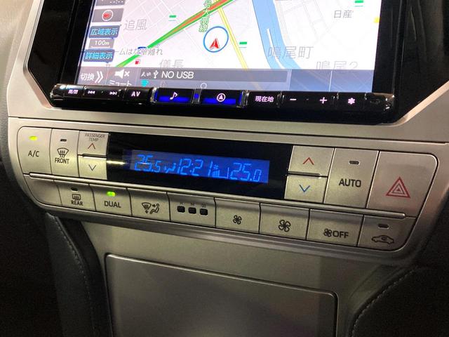 ランドクルーザープラド TX Lパッケージ モデリスタエアロ BIG-X9型ナビ 純正19インチアルミホイール 禁煙車 シートベンチレーション パワーシート バックカメラ LEDヘッド レーダークルーズ ビルドインETC オートライト(48枚目)