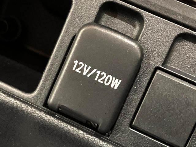 ランドクルーザープラド TX Lパッケージ モデリスタエアロ BIG-X9型ナビ 純正19インチアルミホイール 禁煙車 シートベンチレーション パワーシート バックカメラ LEDヘッド レーダークルーズ ビルドインETC オートライト(53枚目)