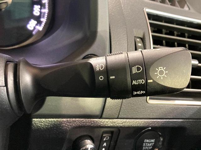 ランドクルーザープラド TX Lパッケージ モデリスタエアロ BIG-X9型ナビ 純正19インチアルミホイール 禁煙車 シートベンチレーション パワーシート バックカメラ LEDヘッド レーダークルーズ ビルドインETC オートライト(61枚目)