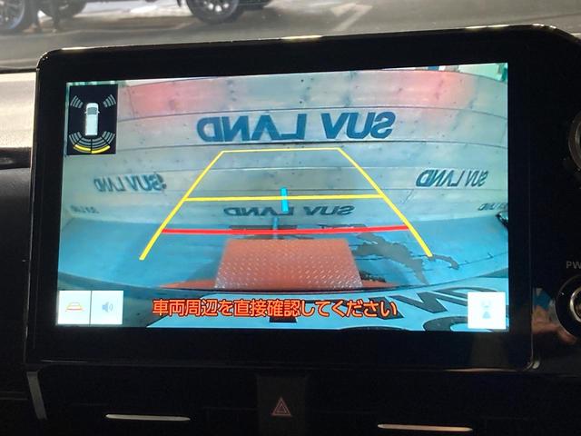 ヴォクシー S-Z 純正10.5型ディスプレイオーディオ 7人乗り 禁煙車 両側電動スライドドア シートヒーター バックカメラ トヨタセーフティーセンス レーダークルーズ ビルドインETC LEDヘッドライト(4枚目)