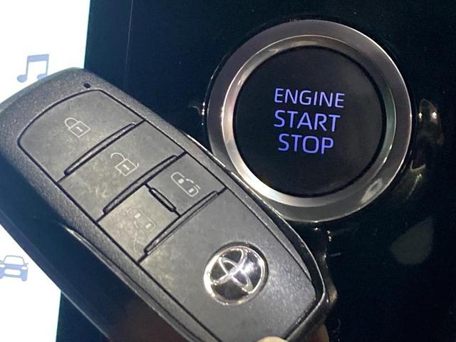 ヴォクシー S-Z 純正10.5型ディスプレイオーディオ 7人乗り 禁煙車 両側電動スライドドア シートヒーター バックカメラ トヨタセーフティーセンス レーダークルーズ ビルドインETC LEDヘッドライト(6枚目)