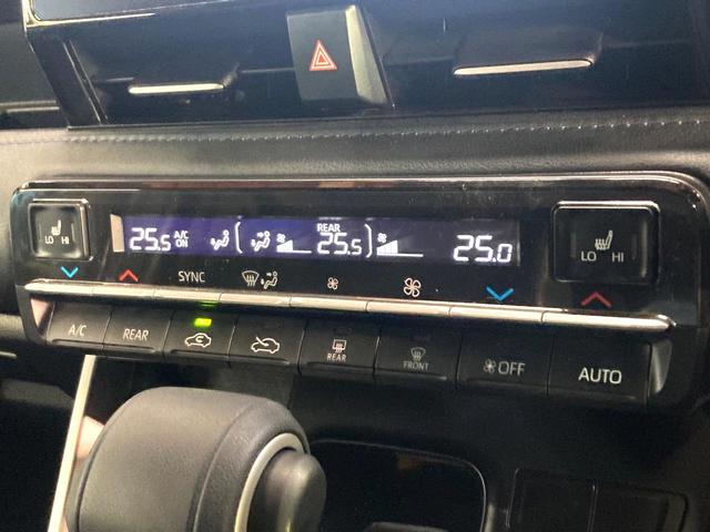 ヴォクシー S-Z 純正10.5型ディスプレイオーディオ 7人乗り 禁煙車 両側電動スライドドア シートヒーター バックカメラ トヨタセーフティーセンス レーダークルーズ ビルドインETC LEDヘッドライト(7枚目)