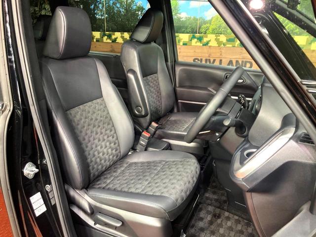 ヴォクシー S-Z 純正10.5型ディスプレイオーディオ 7人乗り 禁煙車 両側電動スライドドア シートヒーター バックカメラ トヨタセーフティーセンス レーダークルーズ ビルドインETC LEDヘッドライト(8枚目)