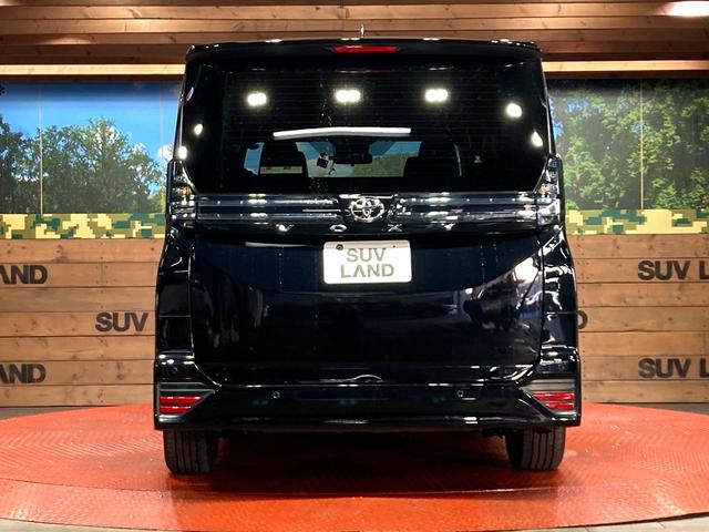 ヴォクシー S-Z 純正10.5型ディスプレイオーディオ 7人乗り 禁煙車 両側電動スライドドア シートヒーター バックカメラ トヨタセーフティーセンス レーダークルーズ ビルドインETC LEDヘッドライト(16枚目)