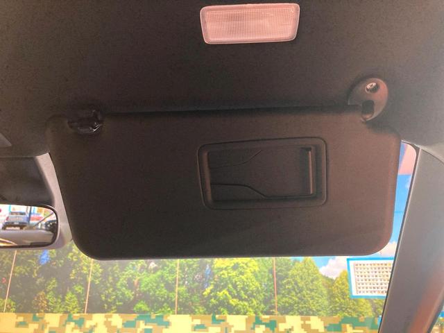 ヴォクシー S-Z 純正10.5型ディスプレイオーディオ 7人乗り 禁煙車 両側電動スライドドア シートヒーター バックカメラ トヨタセーフティーセンス レーダークルーズ ビルドインETC LEDヘッドライト(32枚目)