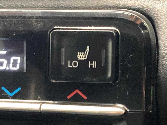 ヴォクシー S-Z 純正10.5型ディスプレイオーディオ 7人乗り 禁煙車 両側電動スライドドア シートヒーター バックカメラ トヨタセーフティーセンス レーダークルーズ ビルドインETC LEDヘッドライト(34枚目)