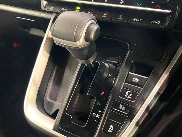 ヴォクシー S-Z 純正10.5型ディスプレイオーディオ 7人乗り 禁煙車 両側電動スライドドア シートヒーター バックカメラ トヨタセーフティーセンス レーダークルーズ ビルドインETC LEDヘッドライト(38枚目)