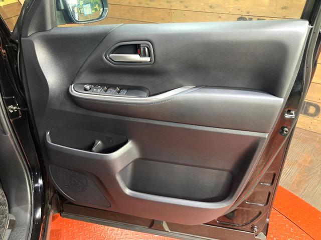 ヴォクシー S-Z 純正10.5型ディスプレイオーディオ 7人乗り 禁煙車 両側電動スライドドア シートヒーター バックカメラ トヨタセーフティーセンス レーダークルーズ ビルドインETC LEDヘッドライト(40枚目)