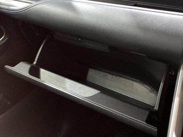 ヴォクシー S-Z 純正10.5型ディスプレイオーディオ 7人乗り 禁煙車 両側電動スライドドア シートヒーター バックカメラ トヨタセーフティーセンス レーダークルーズ ビルドインETC LEDヘッドライト(42枚目)