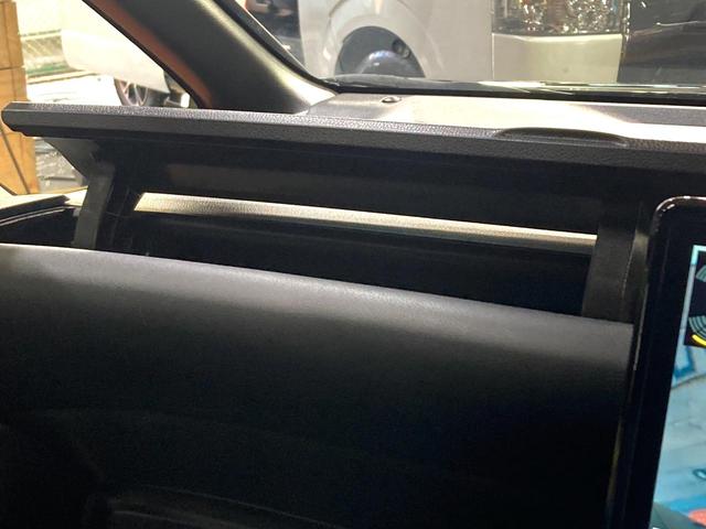 ヴォクシー S-Z 純正10.5型ディスプレイオーディオ 7人乗り 禁煙車 両側電動スライドドア シートヒーター バックカメラ トヨタセーフティーセンス レーダークルーズ ビルドインETC LEDヘッドライト(43枚目)