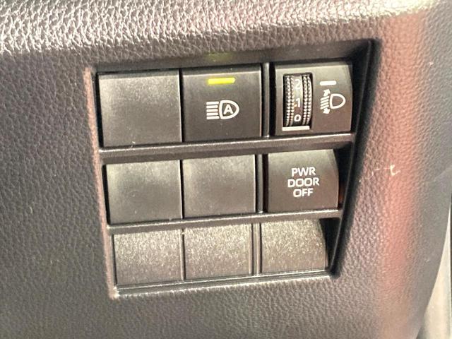 ヴォクシー S-Z 純正10.5型ディスプレイオーディオ 7人乗り 禁煙車 両側電動スライドドア シートヒーター バックカメラ トヨタセーフティーセンス レーダークルーズ ビルドインETC LEDヘッドライト(46枚目)