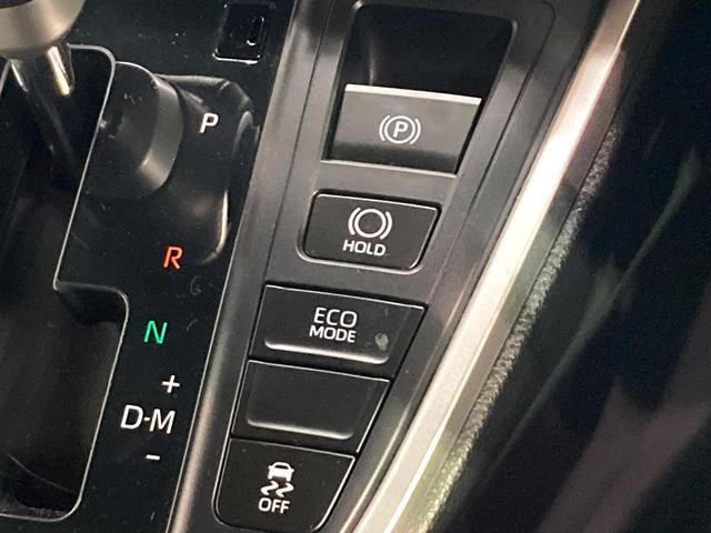 ヴォクシー S-Z 純正10.5型ディスプレイオーディオ 7人乗り 禁煙車 両側電動スライドドア シートヒーター バックカメラ トヨタセーフティーセンス レーダークルーズ ビルドインETC LEDヘッドライト(50枚目)