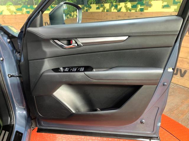 ＣＸ－５ ＸＤ　スマートエディション　純正１０型マツダコネクト　全周囲カメラ　ヘッドアップディスプレイ　衝突軽減　レーダークルーズ　ＬＥＤヘッド　クリアランスソナー　ＥＴＣ　アイドリングストップ　スマートキー（38枚目）