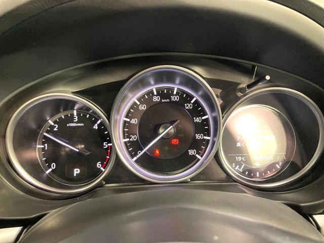 ＣＸ－５ ＸＤ　スマートエディション　純正１０型マツダコネクト　全周囲カメラ　ヘッドアップディスプレイ　衝突軽減　レーダークルーズ　ＬＥＤヘッド　クリアランスソナー　ＥＴＣ　アイドリングストップ　スマートキー（40枚目）