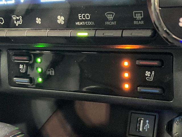 ＲＡＶ４ ハイブリッドＧ　１０．５インチディスプレイオーディオ　パノラミックビューモニター　デジタルインナーミラー　レーダークルーズコントロール　プリクラッシュセーフティ　電動リアゲート　クリアランスソナー　ＥＴＣ（50枚目）