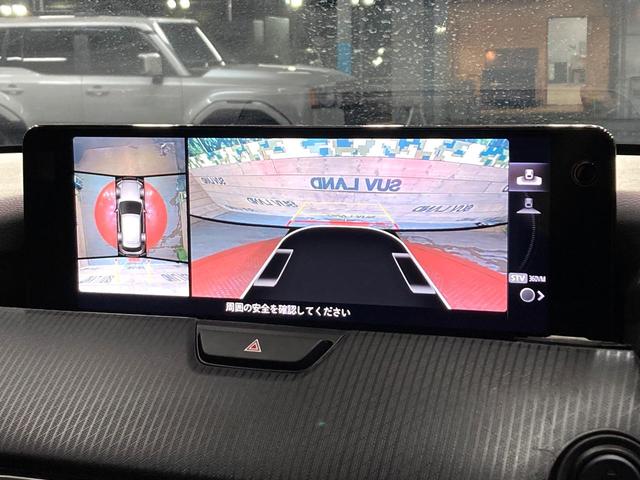ＣＸ－６０ ２５Ｓ　Ｓパッケージ　ＢＯＳＥサウンド　３６０°ビューモニター　１２．３型マツダコネクトナビ　禁煙車　スマートブレーキサポート　ブラインドスポットモニター　ＬＥＤヘッド　純正１８インチアルミホイール　ドライブレコーダー（4枚目）