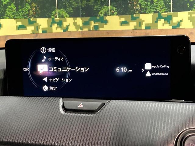 ＣＸ－６０ ２５Ｓ　Ｓパッケージ　ＢＯＳＥサウンド　３６０°ビューモニター　１２．３型マツダコネクトナビ　禁煙車　スマートブレーキサポート　ブラインドスポットモニター　ＬＥＤヘッド　純正１８インチアルミホイール　ドライブレコーダー（45枚目）