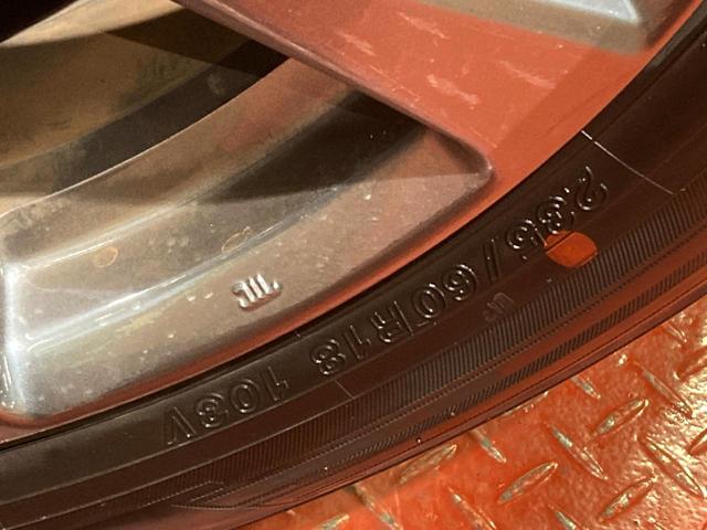 CX-60 25S Sパッケージ 全周囲カメラ 衝突被害軽減システム レーダークルーズ 禁煙車 パワーシート ドラレコ コーナーセンサー スマートキー LEDヘッド ETC 純正18インチアルミ オートハイビーム 車線逸脱警報(22枚目)