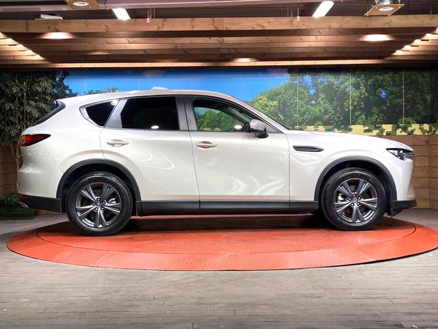 CX-60 25S Sパッケージ 全周囲カメラ 衝突被害軽減システム レーダークルーズ 禁煙車 パワーシート ドラレコ コーナーセンサー スマートキー LEDヘッド ETC 純正18インチアルミ オートハイビーム 車線逸脱警報(27枚目)