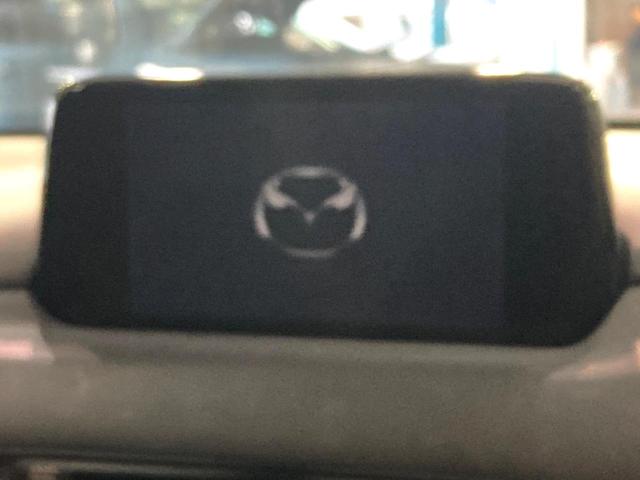 CX-5 XD プロアクティブ 純正8型ナビ バックカメラ レーダークルーズコントロール パワーシート ドラレコ コーナーセンサー シートヒーター スマートキー LEDヘッド ビルトインETC オートライト(32枚目)