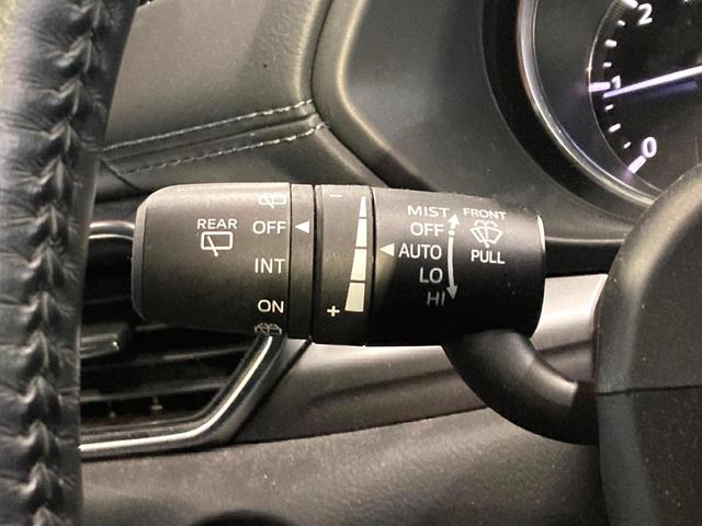 CX-5 XD プロアクティブ 純正8型ナビ バックカメラ レーダークルーズコントロール パワーシート ドラレコ コーナーセンサー シートヒーター スマートキー LEDヘッド ビルトインETC オートライト(47枚目)