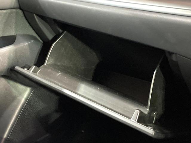 CX-5 XD プロアクティブ 純正8型ナビ バックカメラ レーダークルーズコントロール パワーシート ドラレコ コーナーセンサー シートヒーター スマートキー LEDヘッド ビルトインETC オートライト(54枚目)